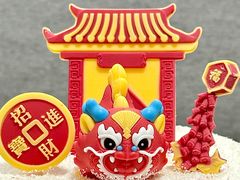 -CAKE BOSS 蛋糕老板(西单君太百货店)