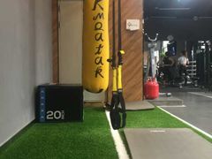-UltraForce超源健身私教工作室(长楹天街精品店)