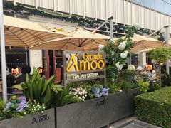 -Grande A'moo(上海万象城店)