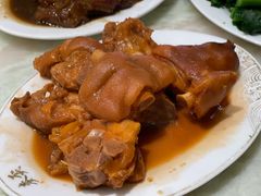 南乳猪手-麦奀云吞面世家 山顶店(山顶广场店)