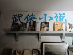 -老长沙龙虾馆(罗湖店)
