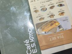 -小泉居(水坑尾店 )