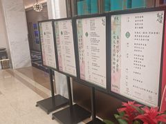 -隆聚·时令海鲜(洪兴店)