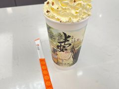 -茶话弄(北京五棵松万达店)