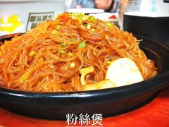 海皇粉丝煲-旺顺阁鱼头泡饼(小红门店)