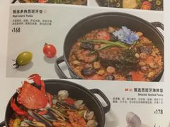 菜单-CRAZYONES西班牙海鲜饭(上海美罗城店)