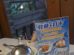 -碗中海·蒸汽海鲜·桑拿鸡(岭南天地店)