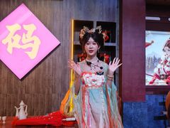 -南宁方特东盟神画