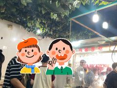 -瑞安第一泡·后街泡泡(虹桥后街店)