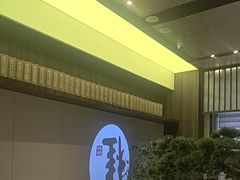 -聆桂烤鸭·金奖烤鸭(静联广场店)