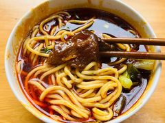 腱子肉-十八梯眼镜面(五红路店)