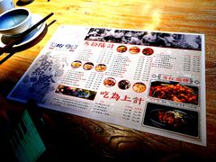 -树厨贵州菜(大十字店)
