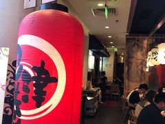 -沼津港渔市(宏伊国际广场店)