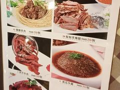 菜单-迎宾楼(解放西街店)