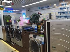 -国美电器成都分公司(双楠店)