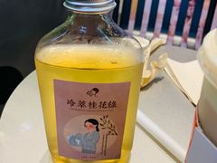 -喜茶(深圳福田星河COCO Park店)