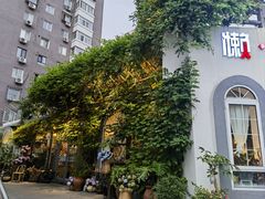 -懒人盐府人家·自贡大麻鱼(安贞店)