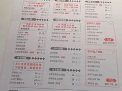 菜单-金戈戈香港豉油鸡(南山海岸城店)