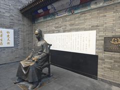 -古文化街旅游区