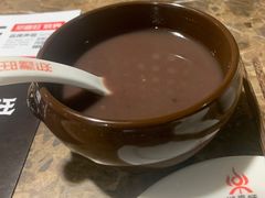 -郑喜旺烧烤(郑州总店)