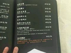-玖食龙虾主题餐厅