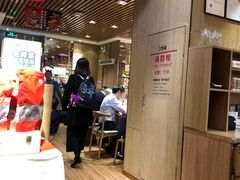 -西贝(枫蓝国际购物中心店)