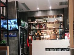-黄记煌三汁焖锅(金凤万达广场店)