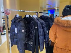 -国药中服免税(北京坊店)