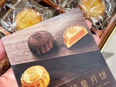 -杭州大厦LSE城市生活超市(杭州大厦店)