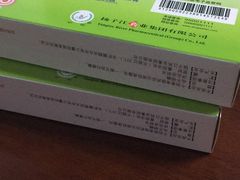 -长风街道长风社区卫生服务中心