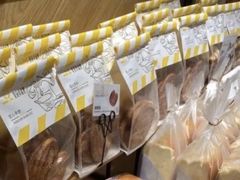 -皇冠幸福里动物奶油生日蛋糕(马祖路店)