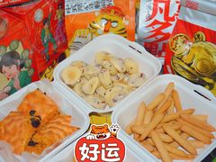 -虎头局·渣打饼行(五一新干线店)