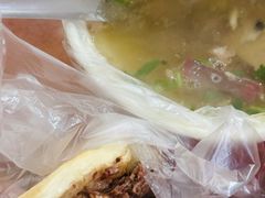 -老西关黄老太牛肉烧饼