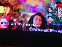 -欢乐驿站量贩式KTV(西丽店)