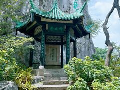 -桂林独秀峰王城景区