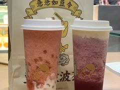 -喜茶(佛山南海万科广场店)