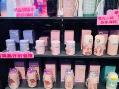 -酷乐潮玩(长楹龙湖天街店)