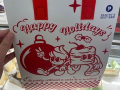 -派悦坊·甜品·蛋糕(虹口龙之梦店)