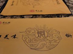 -黄记煌三汁焖锅(顺义华联店)
