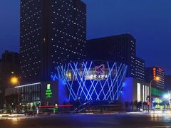 -鹏欣水游城