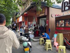 -小翔干面