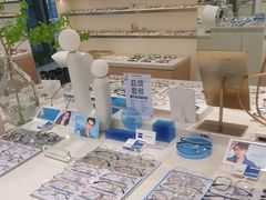 -视野联行眼镜·蔡司·尼康·授权优选门店(青浦宝龙店)