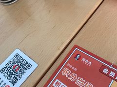 -李先生牛肉面大王(昌平鼓楼店)