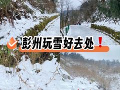 -太阳湾风景区