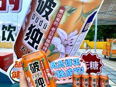 -福州大学(旗山校区)