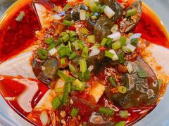 皮蛋拌豆腐-川人川菜馆·小龙虾·鲜虾现做(黄山路店)