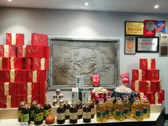 -鸡毛店·川菜(李家沱店)
