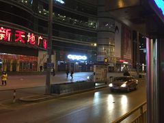 -大连福佳爱琴海购物公园(西安路店)