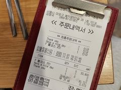-江南猪肉商会无限续吃(弘大店)