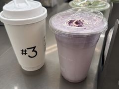 -Yee3·三号椰(上海中山公园龙之梦店)